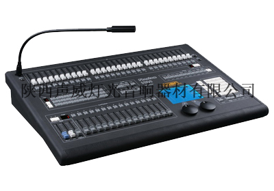 CODE Phantom  1024 _